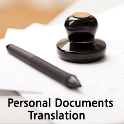 Personal Documents Translation