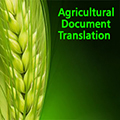 Agricultural Document Translation