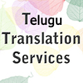 Telugu Translation